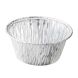 General Purpose Aluminum Dish 62mm 1000/cs